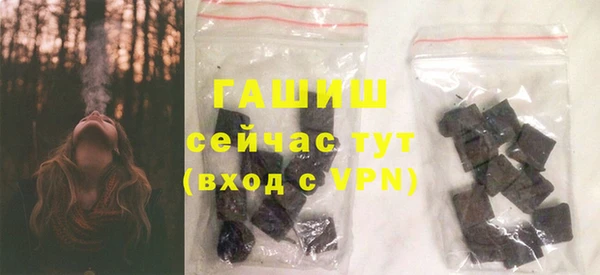соль курить ск Аркадак