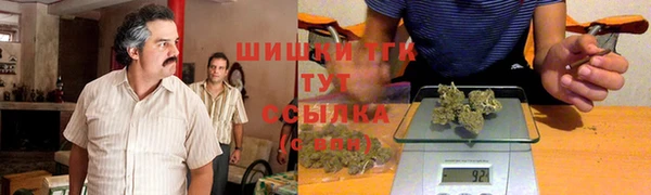 бошки Покров