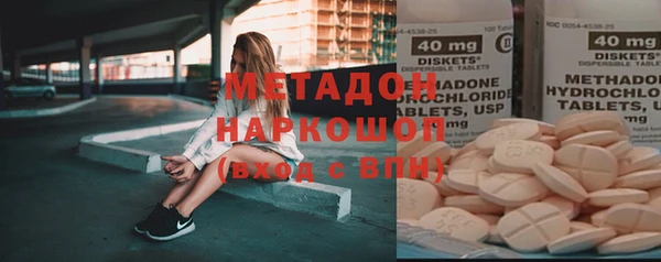 эйфоретик Арсеньев