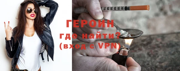 бошки Покров
