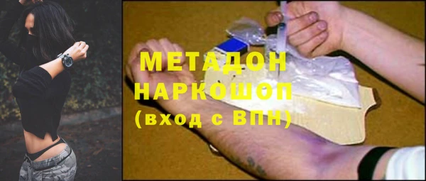 эйфоретик Арсеньев