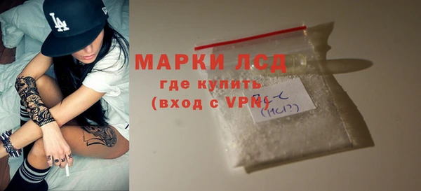 гидропоника Покачи