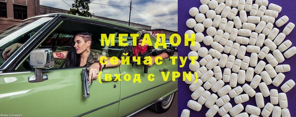 соль курить ск Аркадак