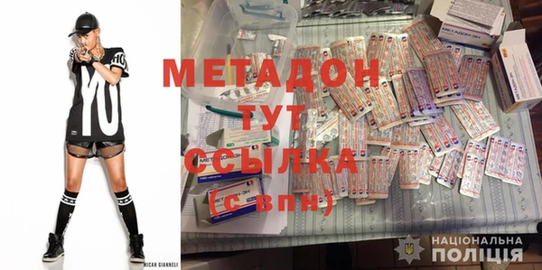 соль курить ск Аркадак