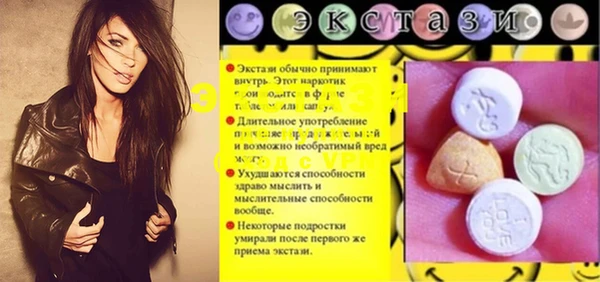 соль курить ск Аркадак