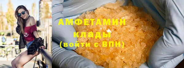 Альфа ПВП Покровск
