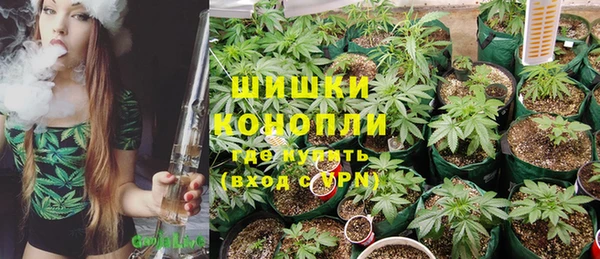 Альфа ПВП Покровск