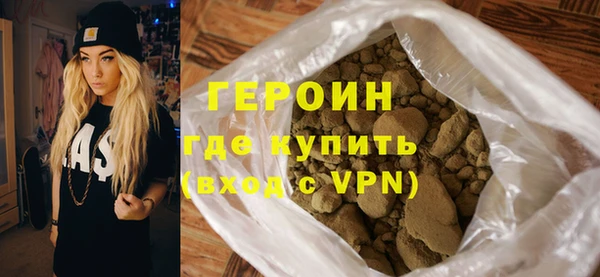 эйфоретик Арсеньев