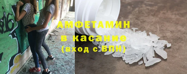 эйфоретик Арсеньев