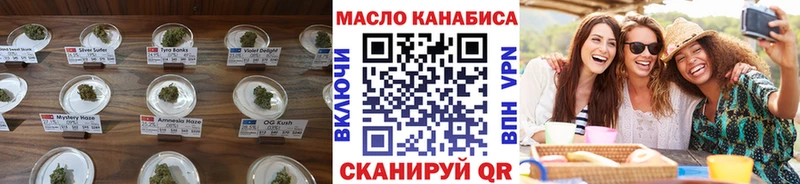 кракен как войти  Армянск  Дистиллят ТГК жижа 